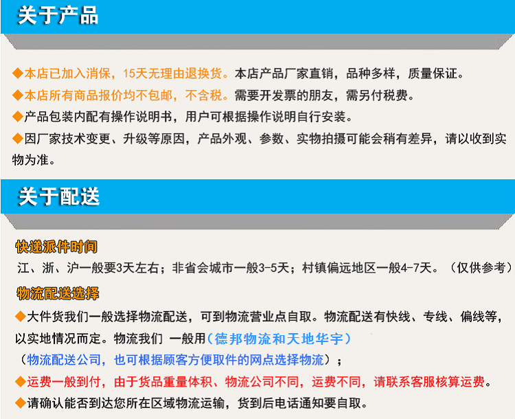 工业大型电热鼓风热风循环干燥箱