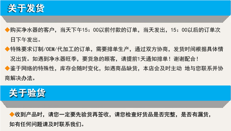 工业大型电热鼓风热风循环干燥箱