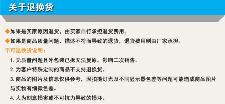 工业大型电热鼓风热风循环干燥箱